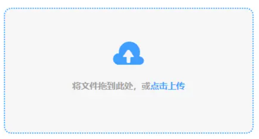 乐鱼leyu手机版登录入口使用讲解 - 添加文件